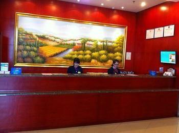 Hanting Hotel Huzhou South Street المظهر الخارجي الصورة